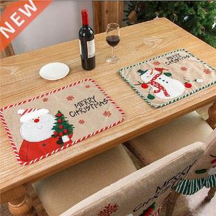 Our Warm Christmas Table Napkin Dinner Cover Placemat On