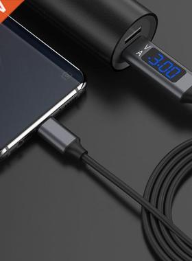 QC .0 Mico USB/Tye C Fast Chaging Data Sync Cable With
