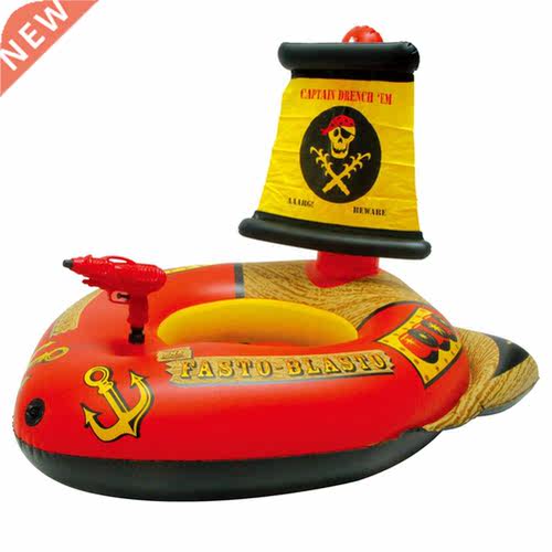 Inflatable Pirate Ship Floating Toy Water Spray Children