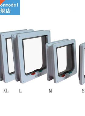 4 Ways Lockale Dog Cat Door Security Flap Gate Durale AS