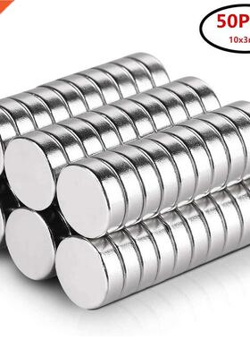 IN STOCK 50PCs N42 Magnets Strong Round Disc Magnets Rare E