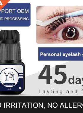 5ml Eyelaes Extension Glue Long Lasting Grafting Laes Gl