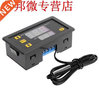 W3230 DC 12V 20A Digital Temperature Controller -50-120 Ther