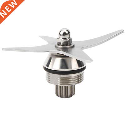 Blender Blade Stainless Steel 4-Leaf Wet Blade Assembly Spar