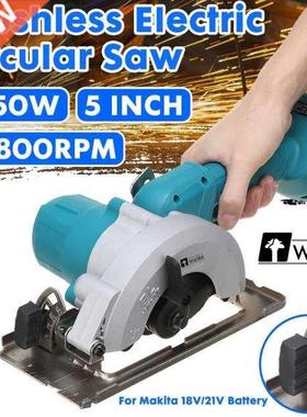 125mm 1850W Brushless Cordless Electric Circular Saw 0- 45°