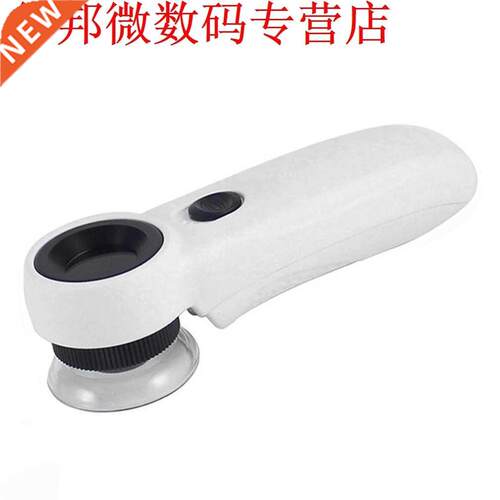 Lens with LED Lights Handheld Lights Reading And Identificat