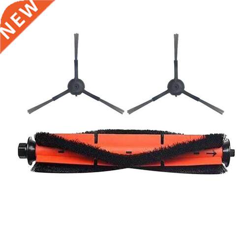 Roller Bru Main Bru HEPA Filter for Xiaomi ROIDMI EVE
