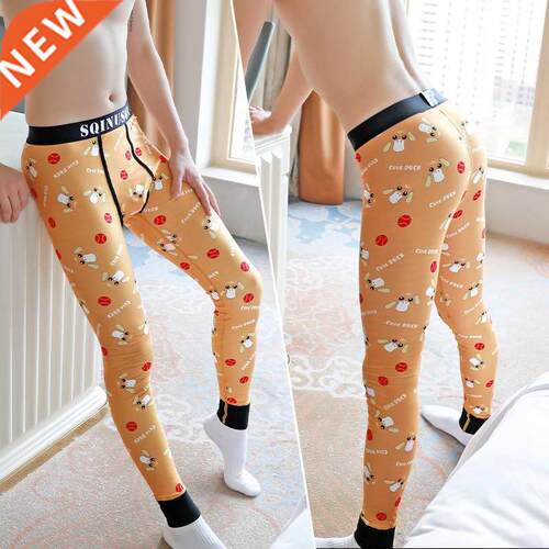 Mens Underwear Spring Autumn Ice Silk Printing Cute Dog 2021