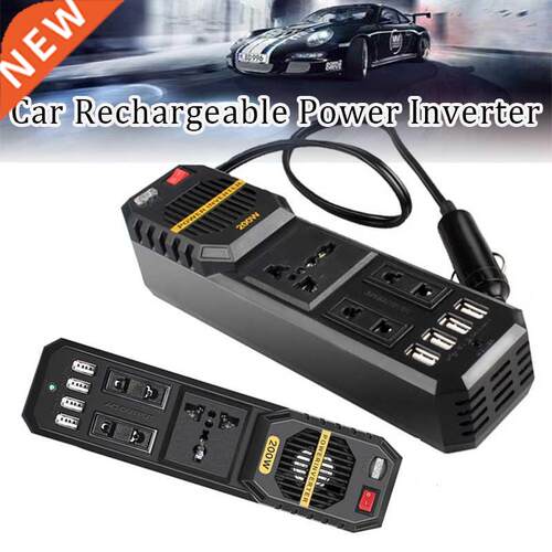 200W Car Inverter Modified Sine Wave DC 12V To AC 220V Power