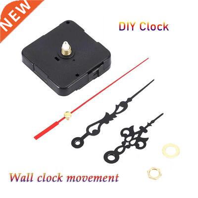 Mute DIY Clock Quartz Watch Clockwork Mechanism attery Clo