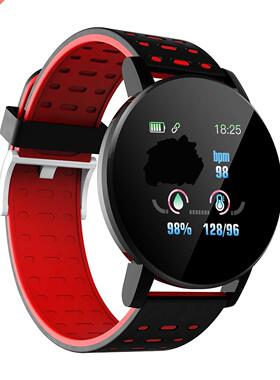 119S Smart Watch Men Ip67 Waterproof Smart Bracelet Woman Sl