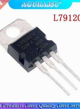 10PCS L7912CV L7912 TO220 TO-220 7912 LM7912 MC791 new origi