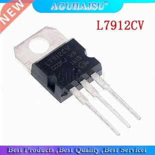 10PCS L7912CV L7912 TO220 TO-220 7912 LM7912 MC791 new origi