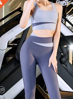 Two Piece Yoga Set Women Sportswear Suit Outfit Gym Leggings