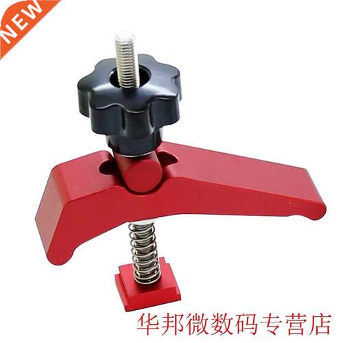 Aluminum Alloy Miter Chute Block Sliding Press Plate Pla