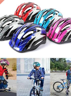 Scooter Skateboard Roller Skate Riding Safety Helmet Cycling