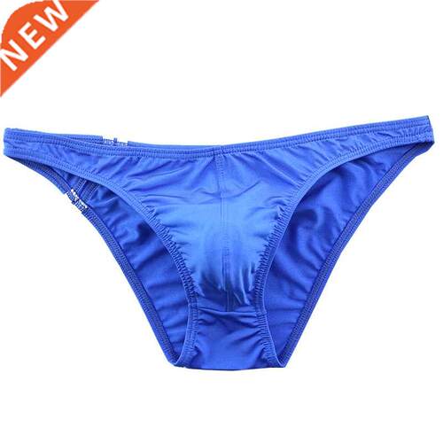 Men Swimwear Solid Swimsuit Sport Swimming Trunks Penile Pou