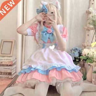 Black White Apron Dress Lolita Dresses and Pink Women Maid O