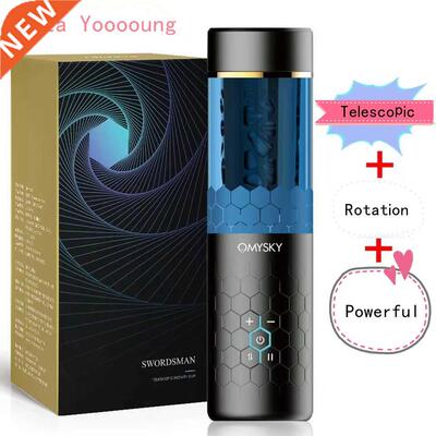 New Automatc telescopc Rotate Male Masturbaton Cup Power