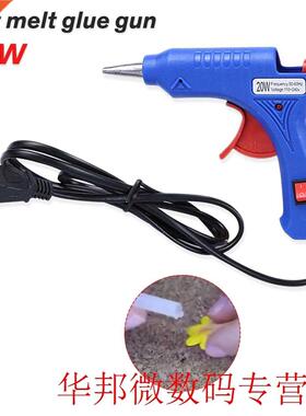 20W EU Plug Hot Melt Glue Gun Electric Silicone Guns Thermo