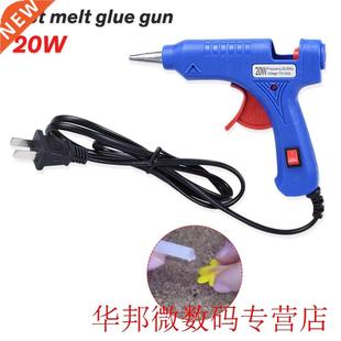 20W EU Plug Hot Melt Glue Gun Electric Silicone Guns Thermo