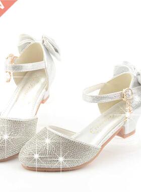 Princess Kids Leather Shoes for Girls dress shoe Glitter Chi