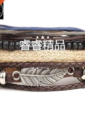 Men's alloy Weaving beaded male bracelet man Hand catenar