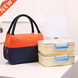 Brand Canvas Lunch Bags for Women Fashion Portable Thermal