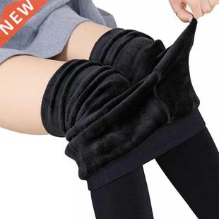 Winter Leggings Women High Waist Thick Velvet Keep Warm Legi