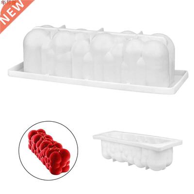 Silicone 3D Cloud Cake Mold For Baking Chocolate Mousse Dess