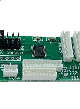 Chip Decoder Board For HP DeskJet 100 111 120 10 500 510 80