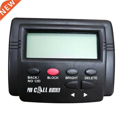 Caller ID Box Call Blocker Stop Nuisance Calls for Fixed Pho