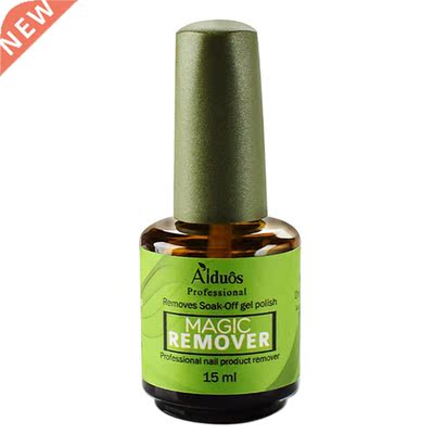 Nail Polish Remover Professional Women Nail Quickly Remover