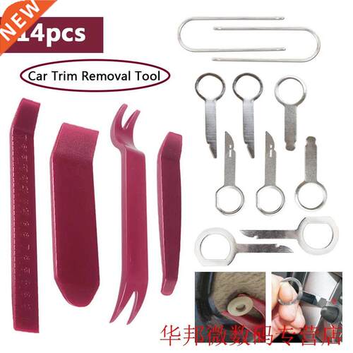14pcs Hand Repair Tools Kit Plastic Auto Radio Door Clip Pan