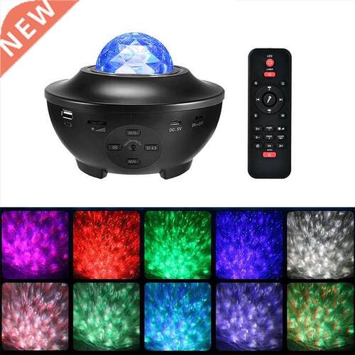 USB LED Star Night Light Music Starry LED Projector Light Bl