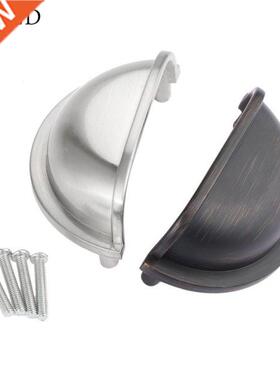 87*41mm Vintage Furniture Handles Handware Retro Cabinet Kno