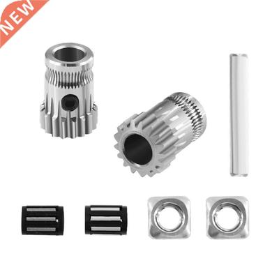 D Printer Accessories Extruder Parts Portable Fine Workmans