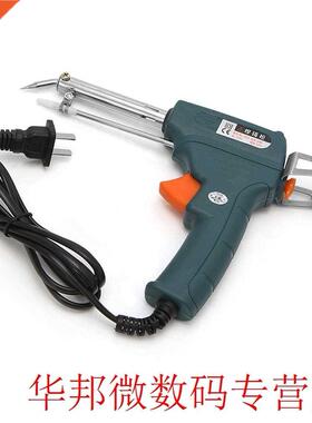 Manual Wielding Soldering , 60W External Heated Type Automat