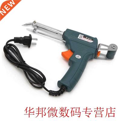 Manual Wielding Soldering , 60W External Heated Type Automat