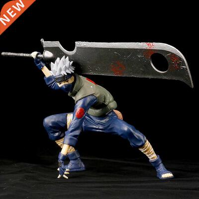Anime Naruto Hatake Kakashi Action Figures Cartoon Kids NARU