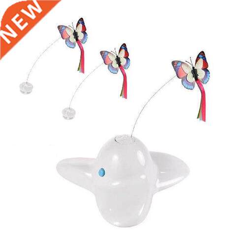Fluffy Cat Toy Butterfly Funny Interactive Kitten Butterfly
