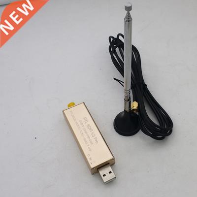 RTL SDR receiver V3 Pro with chipset rtl2832 rtl2832u r820
