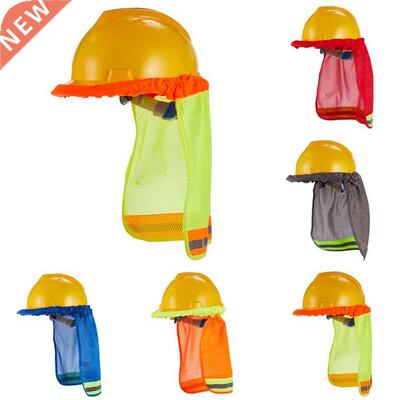 Summer Sun Shade Safety Hard Hat Neck Shield Helmets Reflect