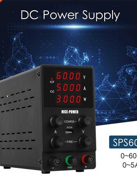 220V 0-60V 0-5A DC Power Supply Switching