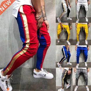New Autumn Men Slim Fit Trousers Tracksuit Bottoms Stiped Sk