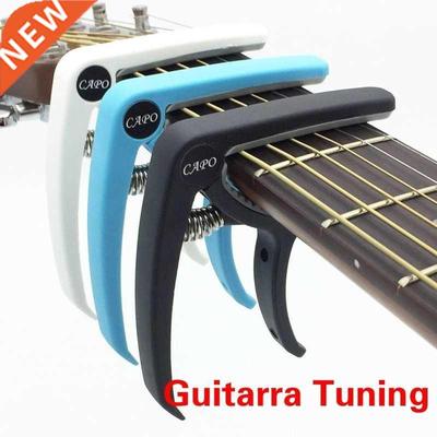 Plastic Guitar Capo for 6 String Acoustic Classic Electric G