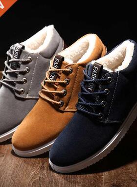 Winter Boots for Men Plush Warm Ankle Booties Men's Shoes Ma