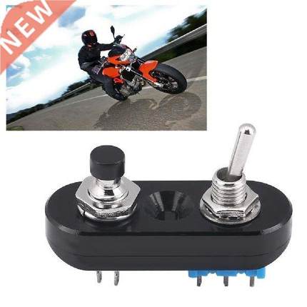 Aluminum Alloy On/Off Button Motorbike Headlight Horn