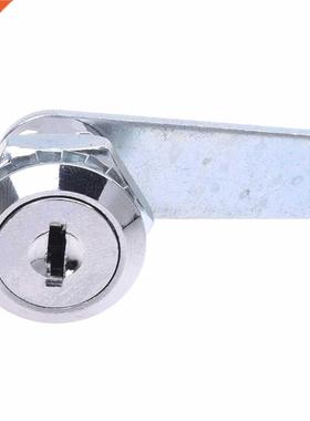 Lock dorsmachine cilinder 20 MM voor gemeubileerd mailbox