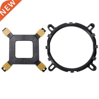 Lanshuo Cpu Fan Radiator Cooler Heat Sink Stand For Intel